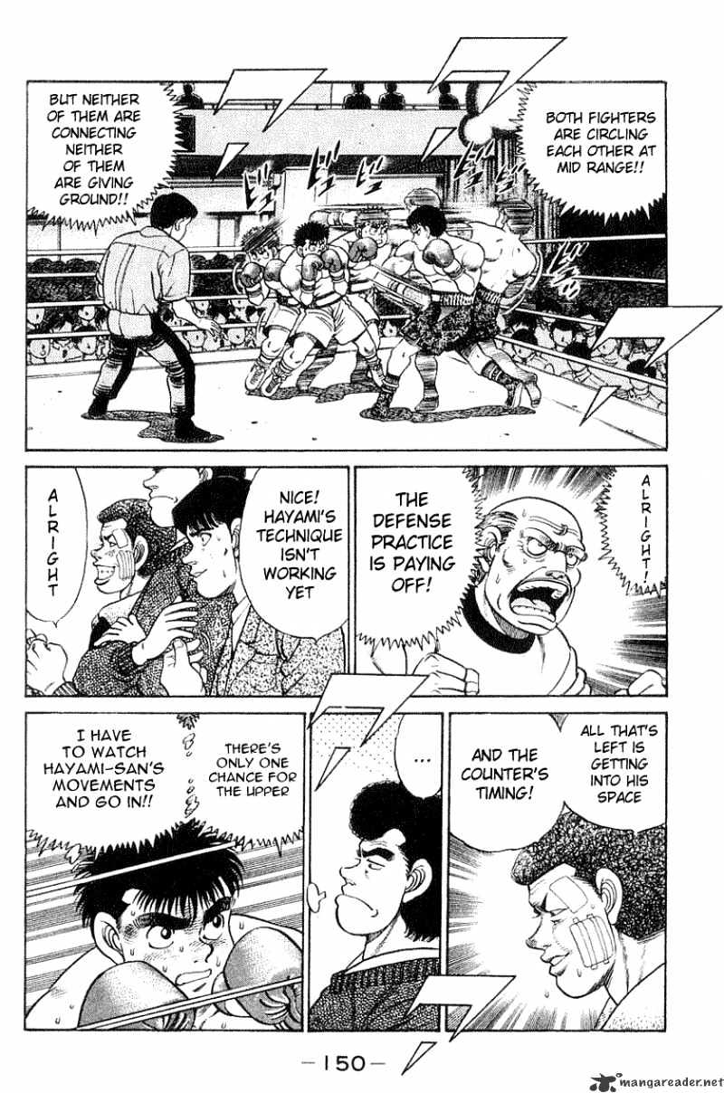 Hajime no Ippo: Fighting Spirit, Chapter 59 image 06